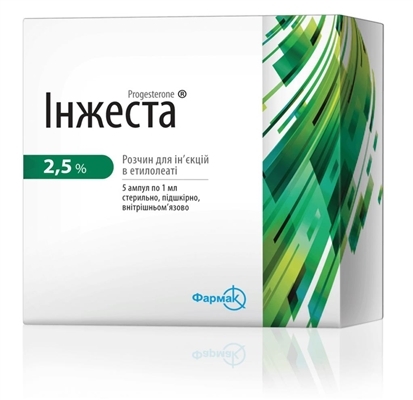 ІНЖЕСТА® розчин для ін'єкцій 2,5 % в етилолеаті, по 1 мл в ампулі; по 5 ампул у пачці